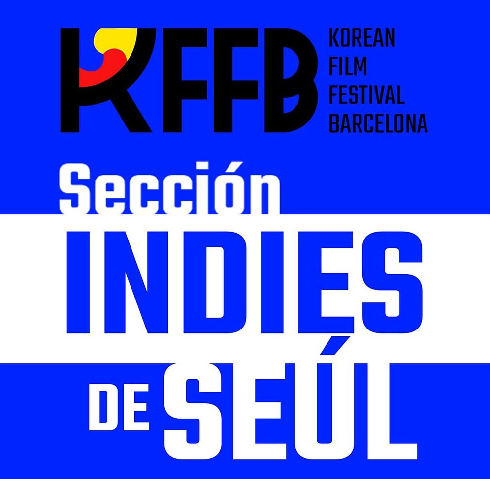 Indes de Seúl Indes de Seúl